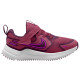 Nike Cosmic Runner (PSV) Nike Cosmic Runner (PSV)